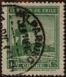 Stamp ID#319963 (1-334-1337)