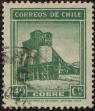 Stamp ID#319964 (1-334-1338)