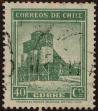 Stamp ID#319965 (1-334-1339)