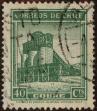 Stamp ID#319967 (1-334-1341)