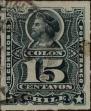Stamp ID#318760 (1-334-134)