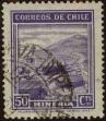 Stamp ID#319982 (1-334-1356)