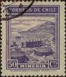 Stamp ID#319983 (1-334-1357)