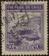 Stamp ID#319984 (1-334-1358)