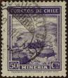 Stamp ID#319985 (1-334-1359)