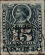 Stamp ID#318761 (1-334-135)