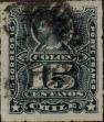 Stamp ID#318762 (1-334-136)