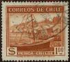 Stamp ID#319997 (1-334-1371)