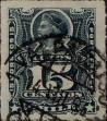 Stamp ID#318763 (1-334-137)