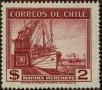 Stamp ID#320007 (1-334-1381)