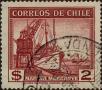 Stamp ID#320016 (1-334-1390)