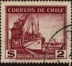 Stamp ID#320020 (1-334-1394)