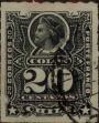 Stamp ID#318765 (1-334-139)