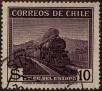 Stamp ID#320038 (1-334-1412)