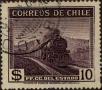 Stamp ID#320041 (1-334-1415)
