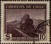 Stamp ID#320043 (1-334-1417)