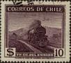 Stamp ID#320045 (1-334-1419)