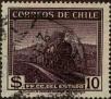 Stamp ID#320046 (1-334-1420)