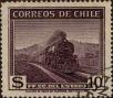 Stamp ID#320047 (1-334-1421)