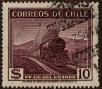 Stamp ID#320048 (1-334-1422)