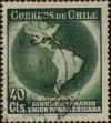 Stamp ID#320051 (1-334-1425)
