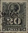 Stamp ID#318768 (1-334-142)