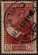 Stamp ID#320056 (1-334-1430)