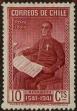 Stamp ID#320057 (1-334-1431)