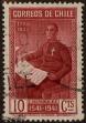 Stamp ID#320058 (1-334-1432)