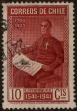 Stamp ID#320059 (1-334-1433)
