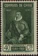Stamp ID#320061 (1-334-1435)
