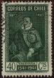 Stamp ID#320062 (1-334-1436)