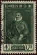 Stamp ID#320063 (1-334-1437)