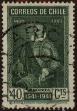 Stamp ID#320065 (1-334-1439)