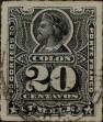 Stamp ID#318769 (1-334-143)