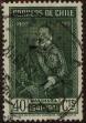 Stamp ID#320067 (1-334-1441)