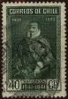 Stamp ID#320068 (1-334-1442)