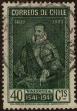 Stamp ID#320069 (1-334-1443)