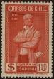 Stamp ID#320072 (1-334-1446)