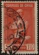 Stamp ID#320073 (1-334-1447)