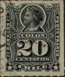 Stamp ID#318770 (1-334-144)