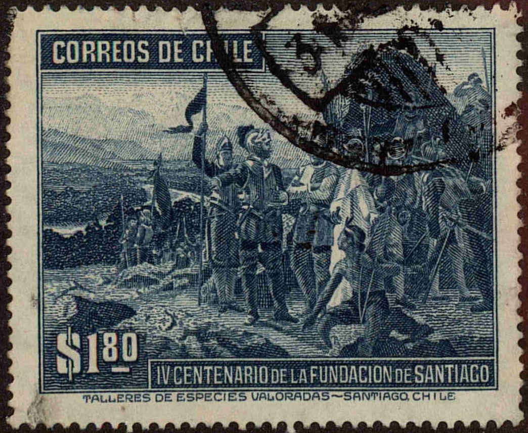 Front view of Chile 214 collectors stamp