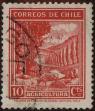 Stamp ID#320079 (1-334-1453)