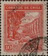 Stamp ID#320081 (1-334-1455)