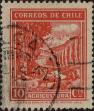Stamp ID#320082 (1-334-1456)
