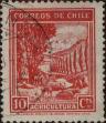 Stamp ID#320083 (1-334-1457)
