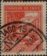 Stamp ID#320084 (1-334-1458)