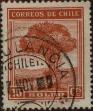Stamp ID#320087 (1-334-1461)
