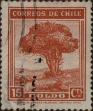 Stamp ID#320089 (1-334-1463)