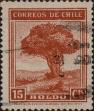 Stamp ID#320090 (1-334-1464)